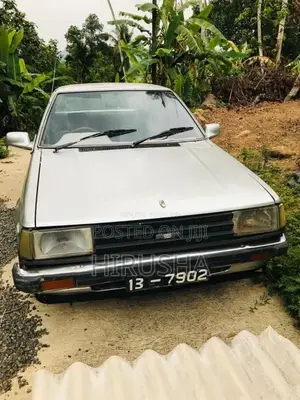Nissan HB11 1983 Car (Used)