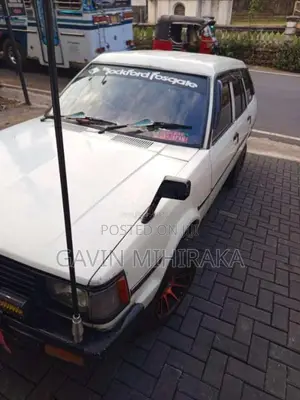 Toyota Dx Wagon 1984 Car (Used)