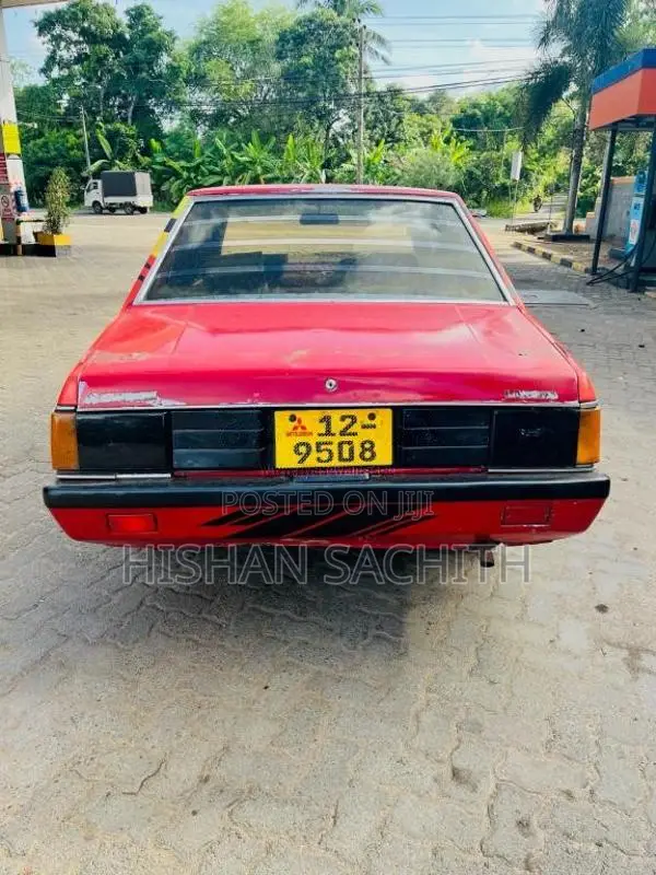 Mitsubishi Lancer Box 1983 Car (Used)