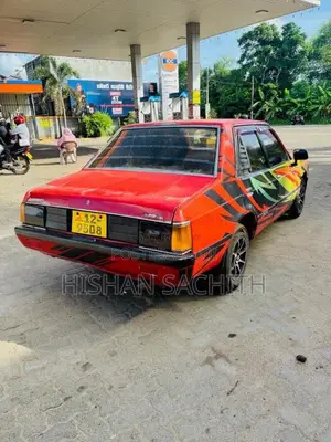 Mitsubishi Lancer Box 1983 Car (Used)
