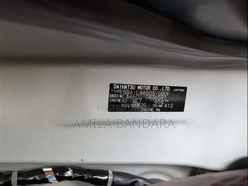 Daihatsu Tanto 2024 Car Unregistered (Recondition)