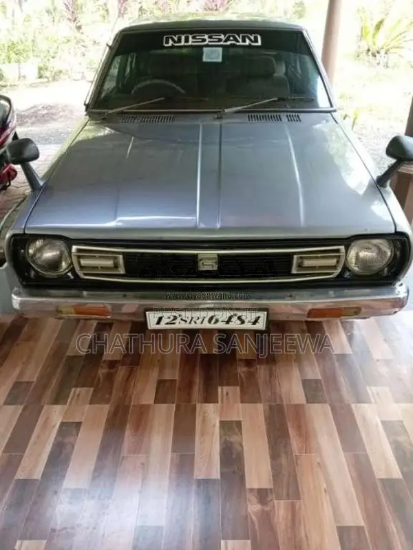 Nissan Sunny B310 1979 Car (Used)