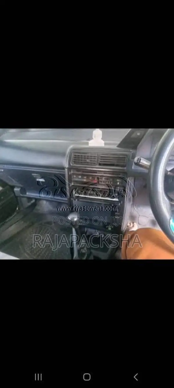 Toyota Corolla 2 1990 Car (Used)