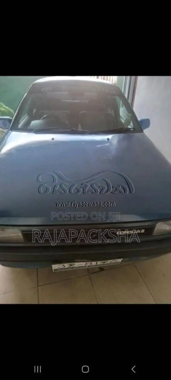 Toyota Corolla 2 1990 Car (Used)