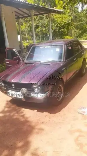 Toyota KE20 1985 Car (Used)