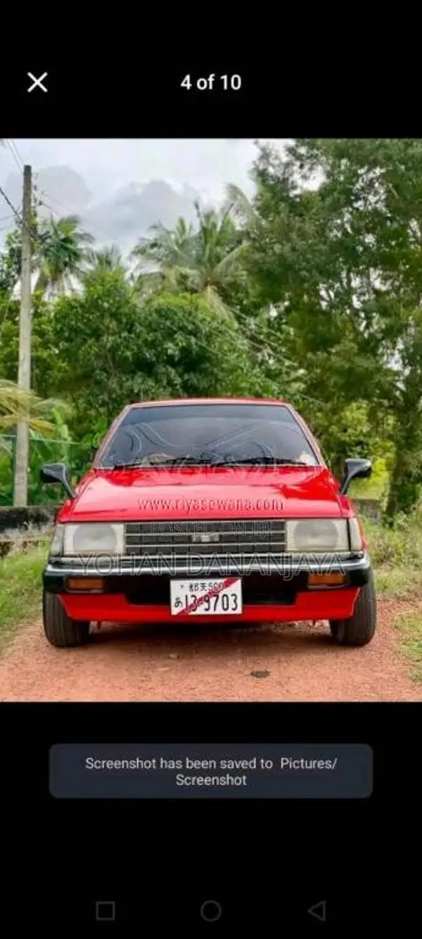 Nissan HB11 1985 Car (Used)