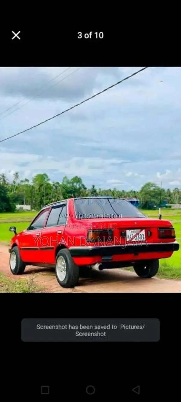 Nissan HB11 1985 Car (Used)
