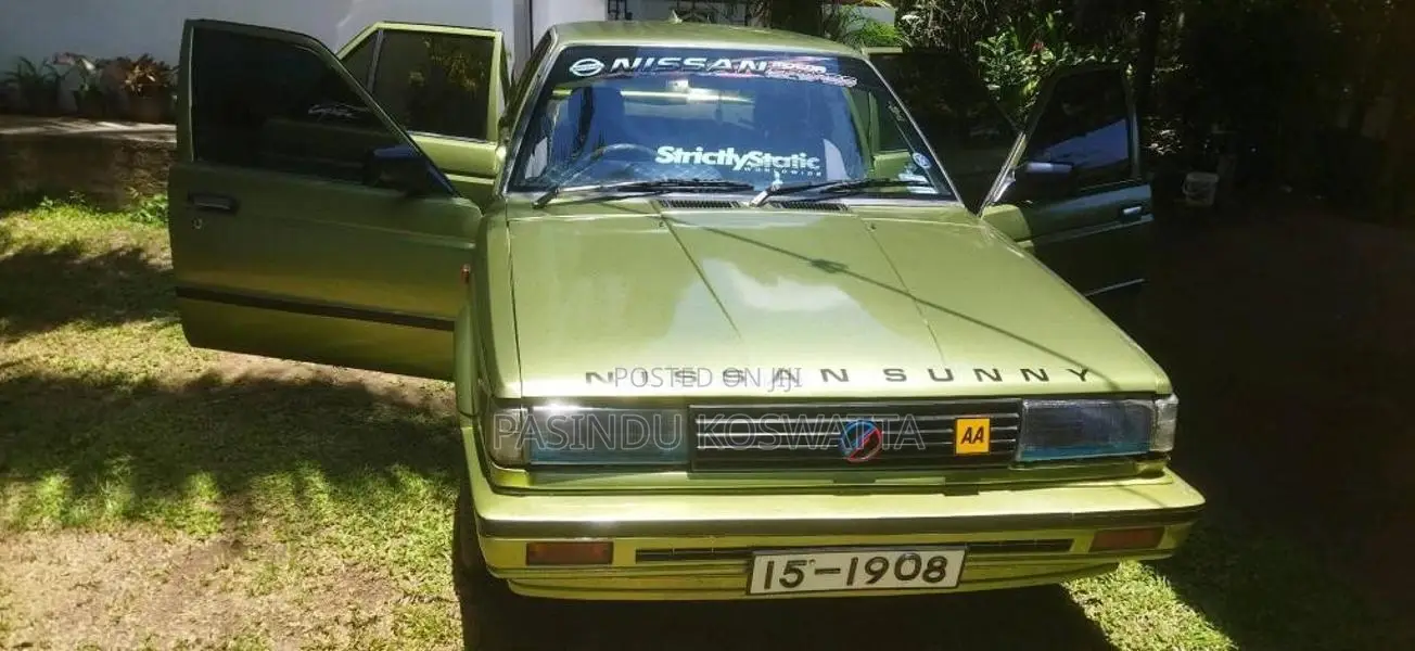 Nissan HB12 1987 Car (Used)