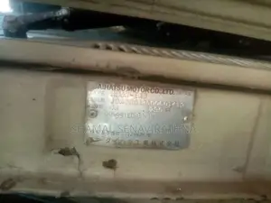 Daihatsu Charmant 1982 Car (Used)