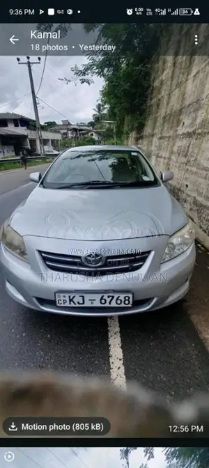 Toyota Corolla 141 2008 Car (Used)