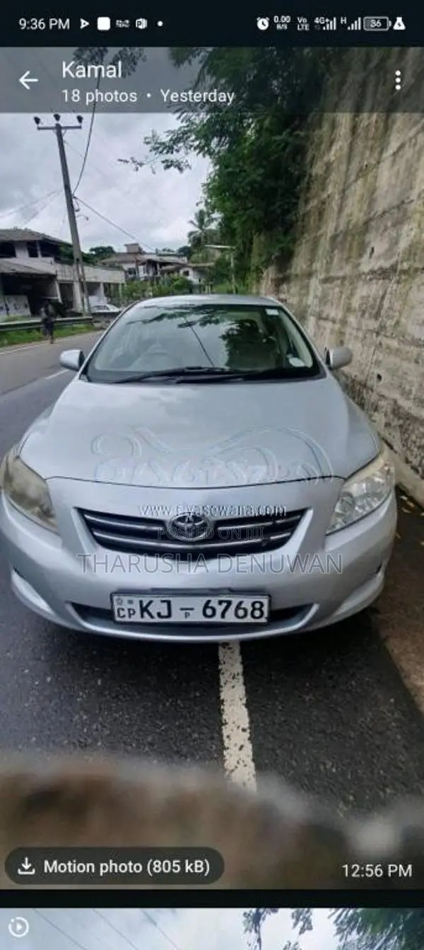 Toyota Corolla 141 2008 Car (Used)