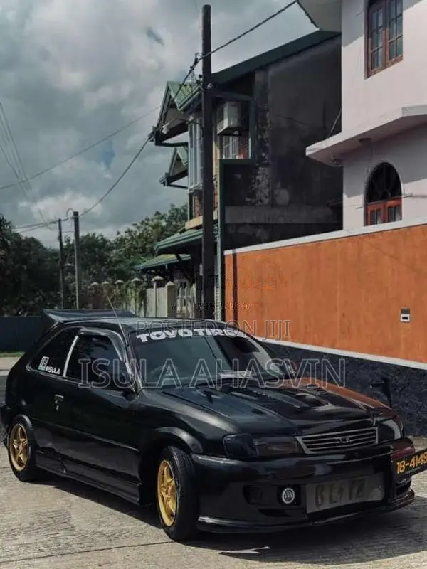 Toyota Corolla 1992 Car (Used)