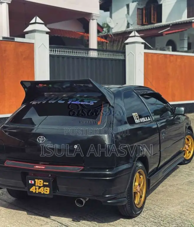 Toyota Corolla 1992 Car (Used)
