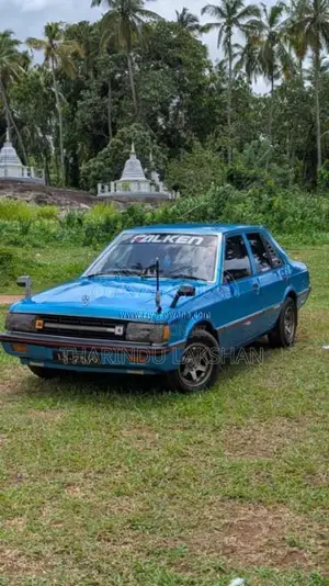 Mitsubishi Lancer 1984 Car (Used)