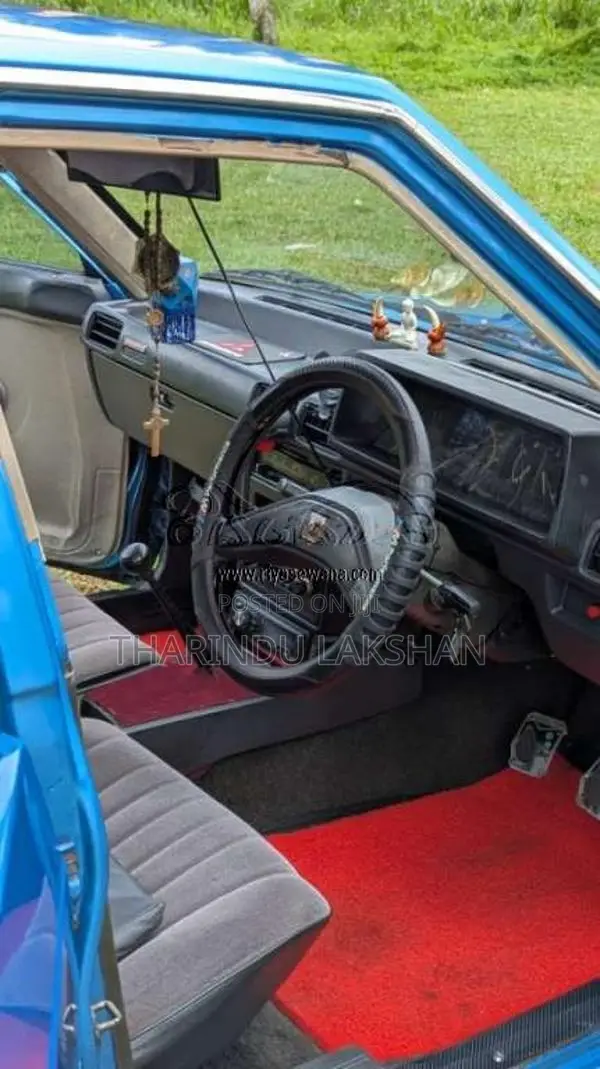 Mitsubishi Lancer 1984 Car (Used)