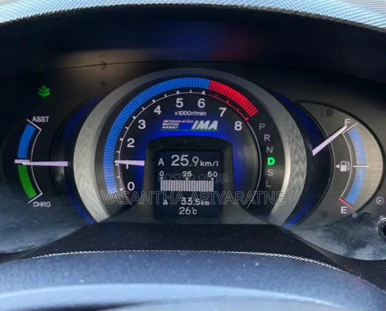 Honda Insight 2010 Car (Used)