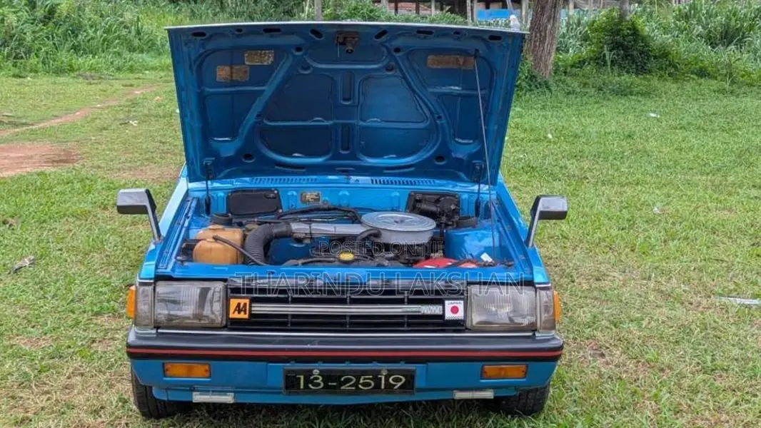 Mitsubishi Lancer 1984 Car (Used)