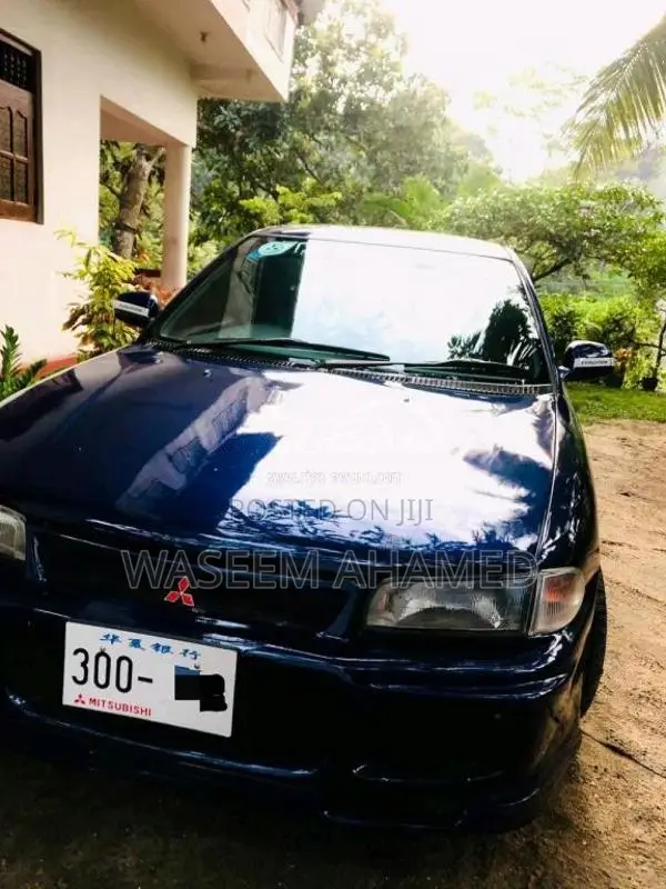 Mitsubishi Lancer 1994 Car (Used)
