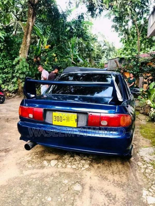Mitsubishi Lancer 1994 Car (Used)