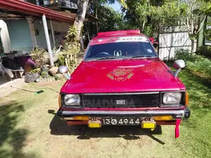 Nissan B310 1980 Car (Used)
