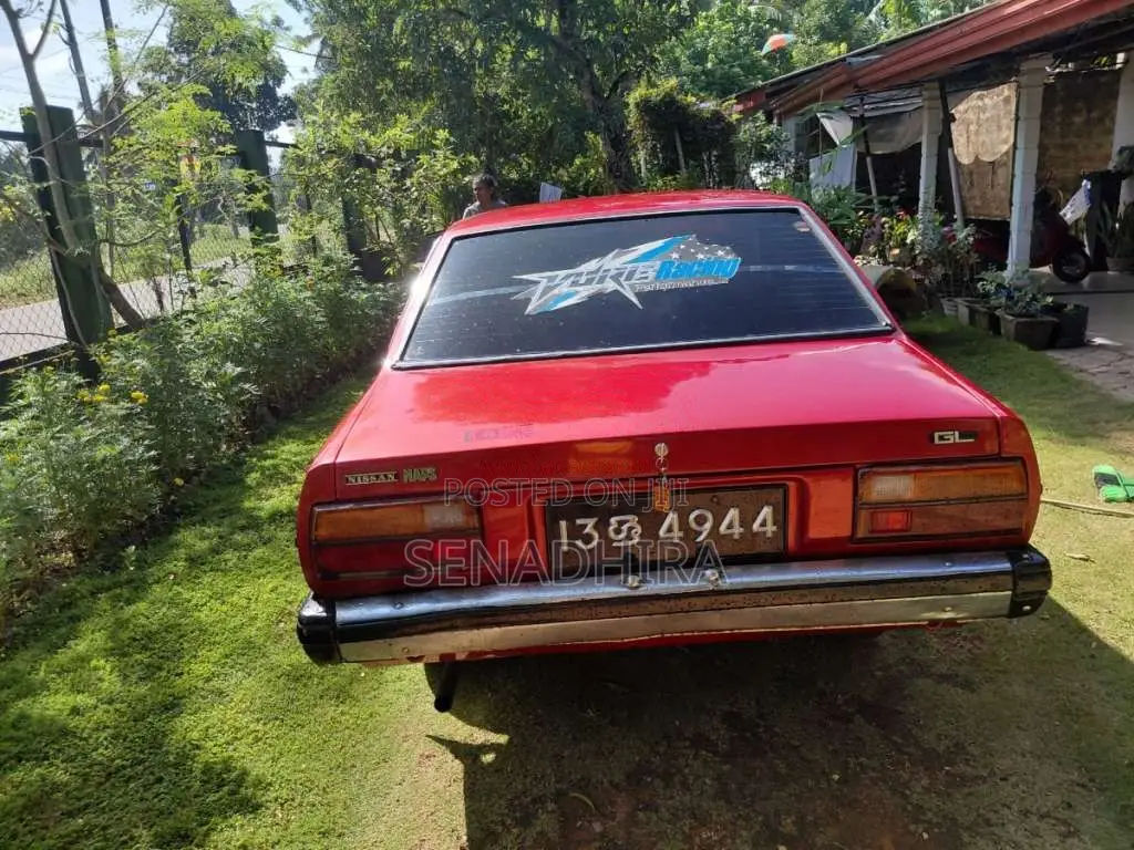 Nissan B310 1980 Car (Used)
