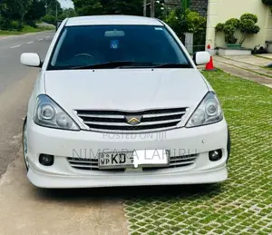 Toyota Allion 240 G Limited 2004 Car (Used)