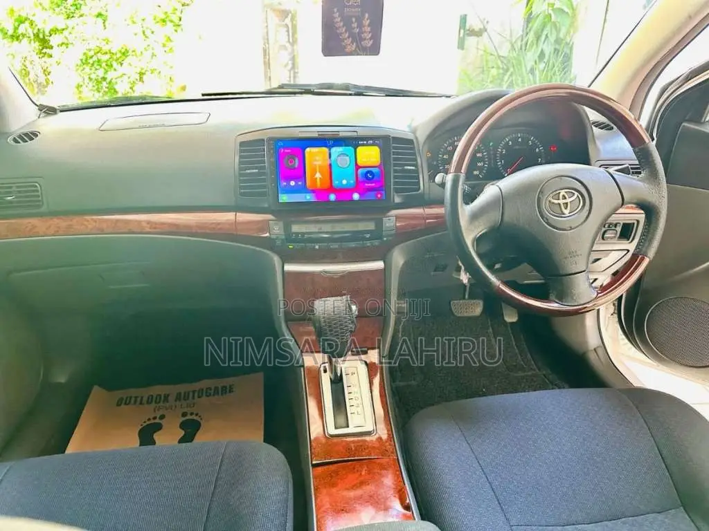 Toyota Allion 240 G Limited 2004 Car (Used)