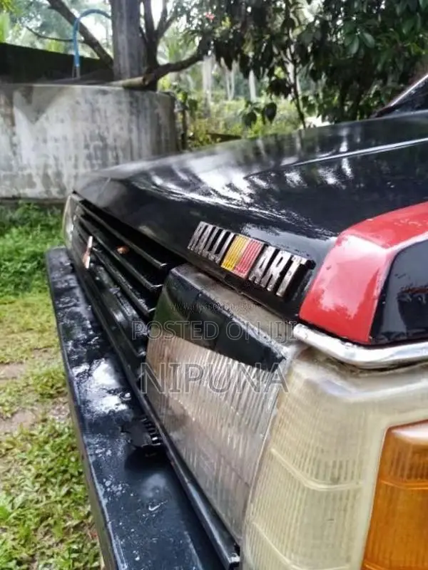 Mitsubishi Lancer Box 1982 Car (Used)