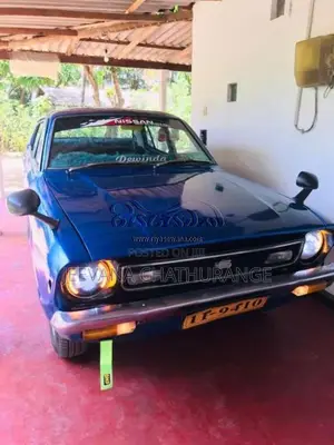 Nissan B211 1980 Car (Used)