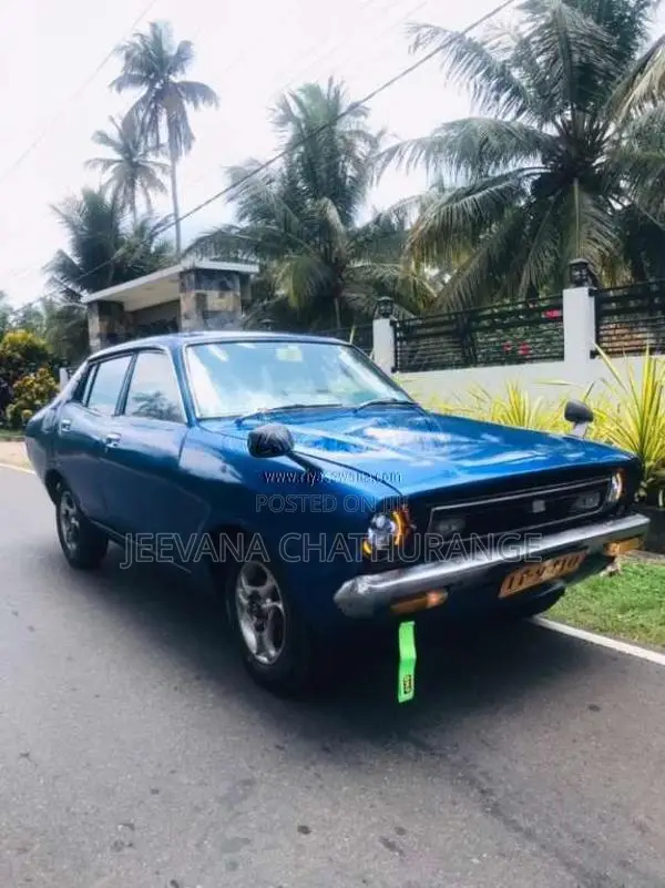 Nissan B211 1980 Car (Used)