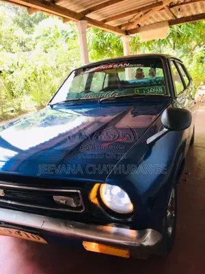 Nissan B211 1980 Car (Used)
