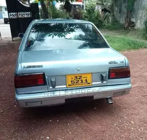 Mitsubishi Lancer 1988 Car (Used)
