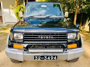 Toyota Toyota 1987 Car (Used)