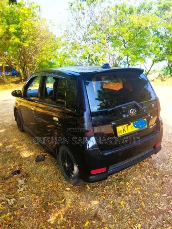 Perodua Viva Elite 2012 Car (Used)