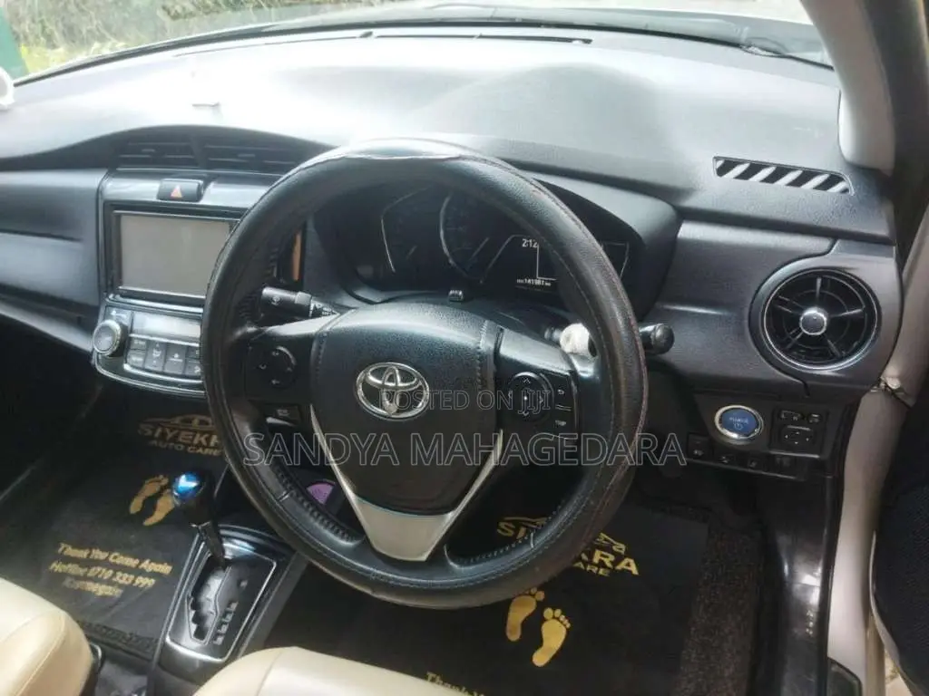 Toyota Axio Hybrid 2016 Car (Used)