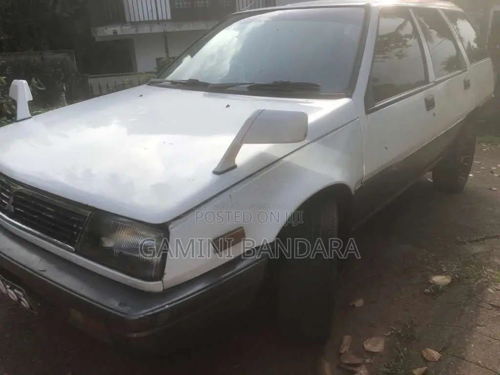 Mitsubishi Lancer 1988 Car (Used)