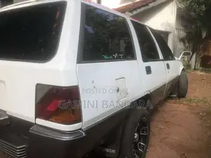 Mitsubishi Lancer 1988 Car (Used)