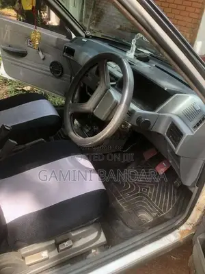 Mitsubishi Lancer 1988 Car (Used)