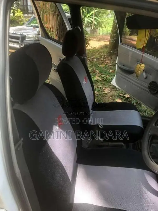 Mitsubishi Lancer 1988 Car (Used)