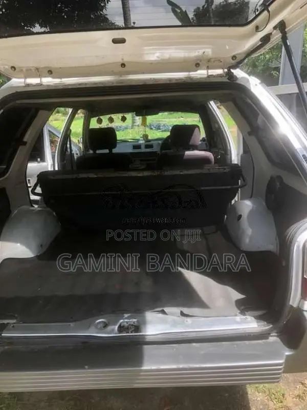Mitsubishi Lancer 1988 Car (Used)