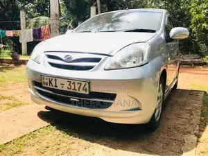 Perodua Viva Elite 2008 Car (Used)