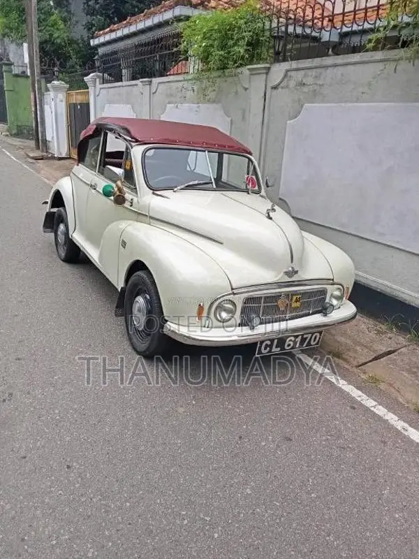 Morris Minor 1980 Car (Used)