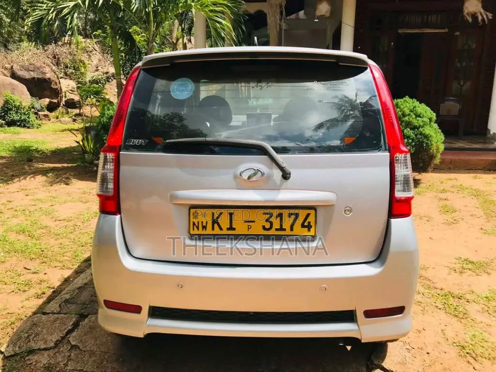 Perodua Viva Elite 2008 Car (Used)