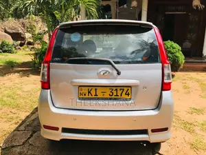 Perodua Viva Elite 2008 Car (Used)
