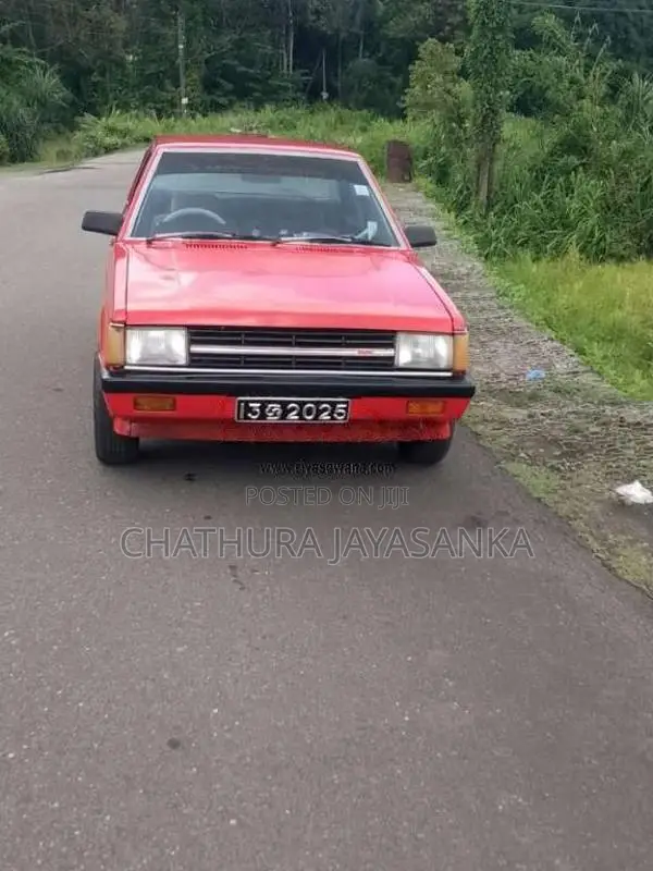 Mitsubishi Lancer Box 1979 Car (Used)