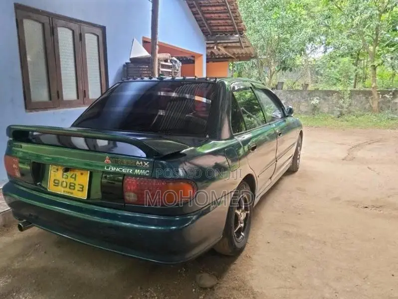 Mitsubishi Mitsubishi 1995 Car (Used)