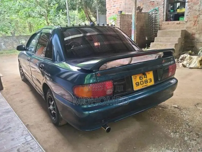 Mitsubishi Mitsubishi 1995 Car (Used)