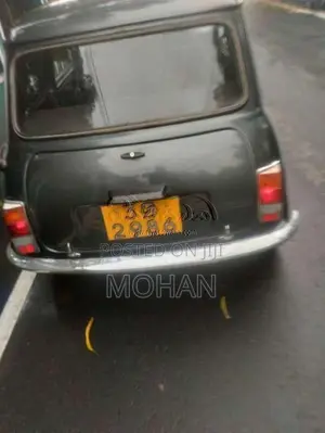 Austin Mini Cooper 1959 Car (Used)