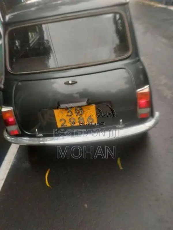 Austin Mini Cooper 1959 Car (Used)