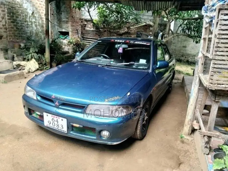Mitsubishi Mitsubishi 1995 Car (Used)